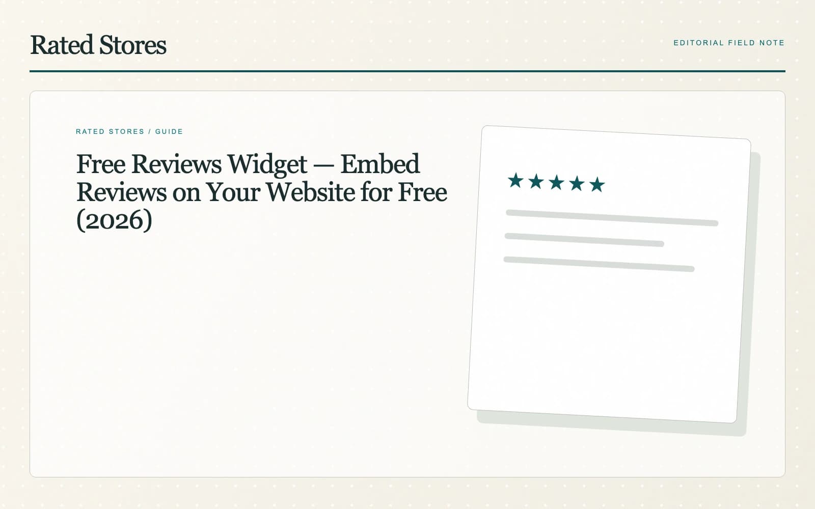 A useful review list for a first storefront