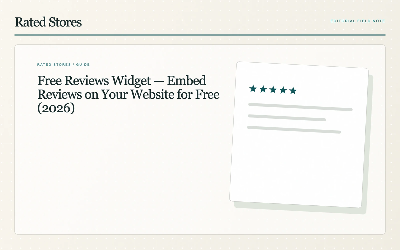 A useful review list for a first storefront
