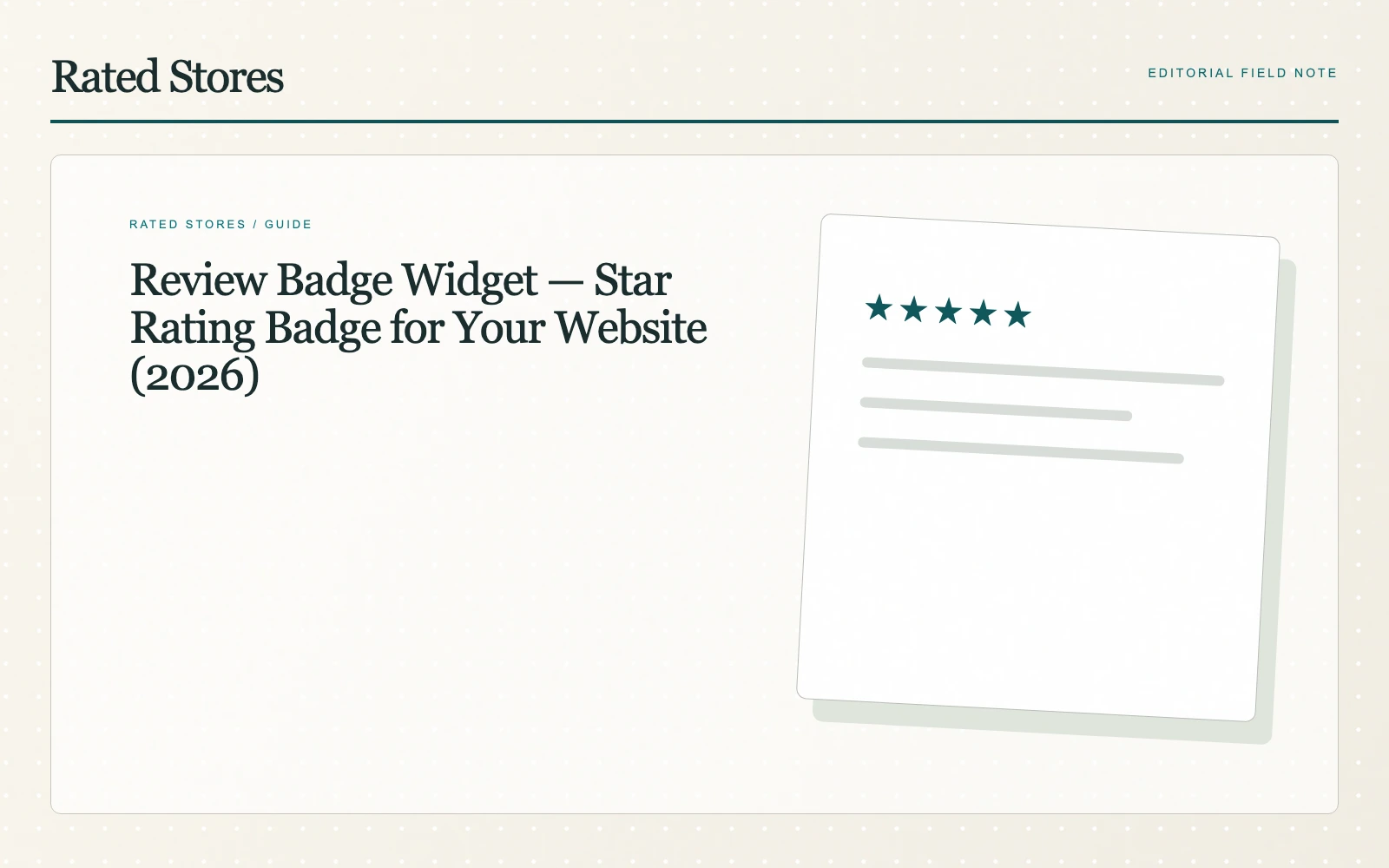 A compact rating beside the purchase choice